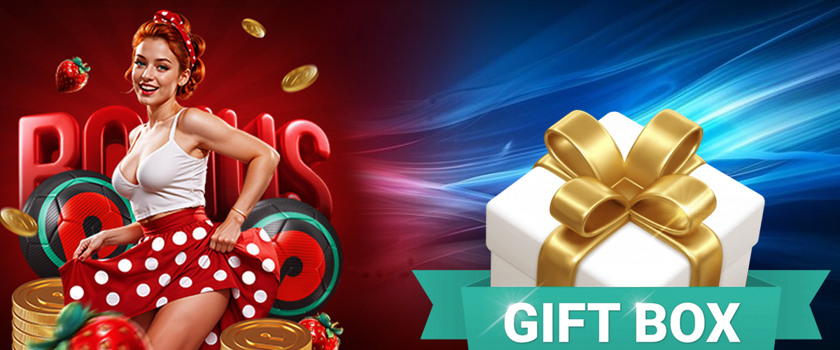 🎁 Отримати бонус